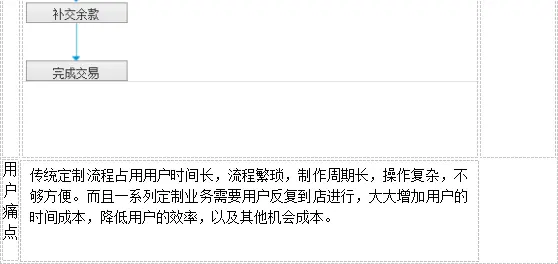 filehelper_1461311222077_36