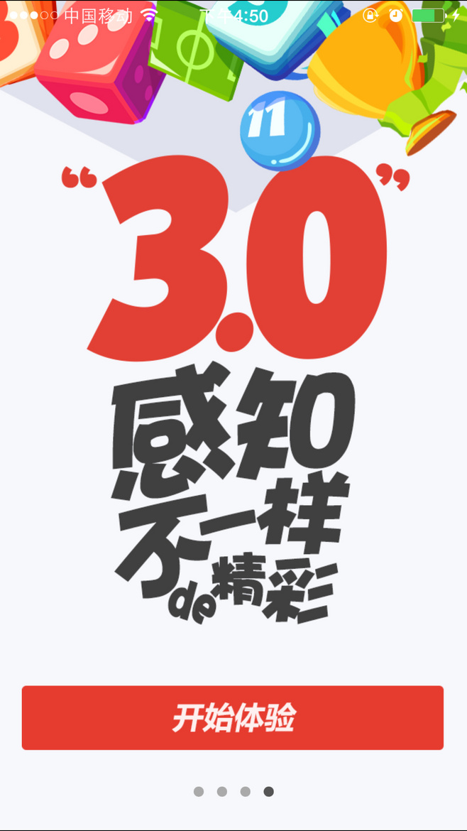 undefined bf66573d36cd32f8757cb9056c02.jpg