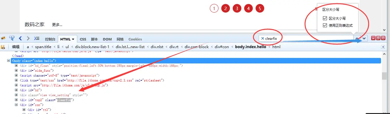 这里写图片描述
