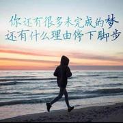 蒋胜辉的个人资料头像