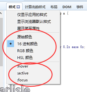这里写图片描述