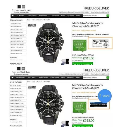 QQ图片20160813164830