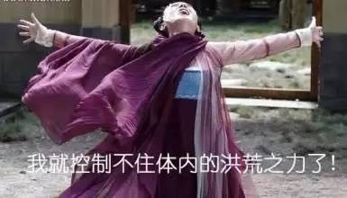 啦啦啦