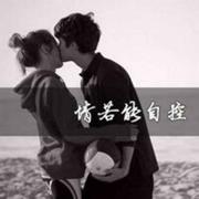 光着尐脚丫的个人资料头像