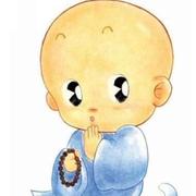 丿佛曰丿的个人资料头像