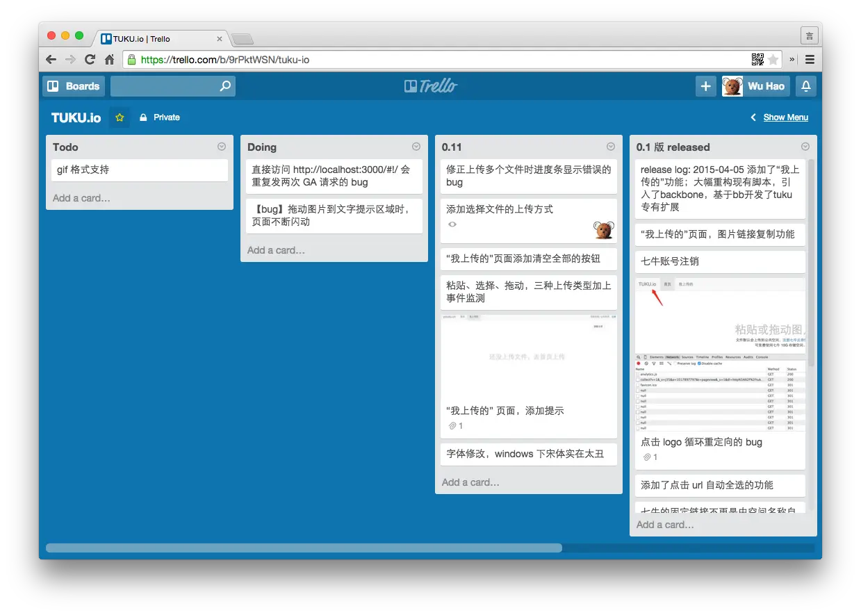 Trello 任务板