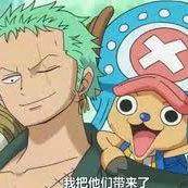 Moon_Ding的个人资料头像