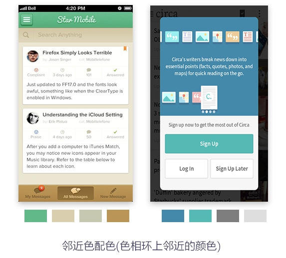 f36881d6ad64f8fa3fe0be763ca1937a_b