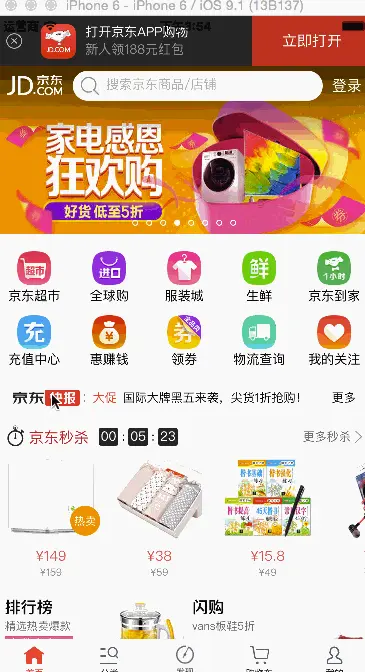 这里写图片描述