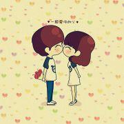 爱如水似火的个人资料头像