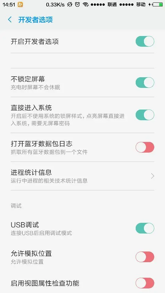 这里写图片描述