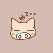 有你就好1473817982296的个人资料头像