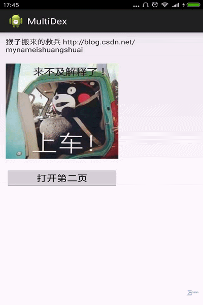 这里写图片描述