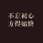 soockie的个人资料头像