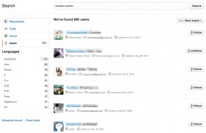 武汉码农大名单