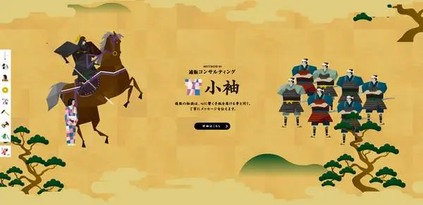 Gonguri设计咨询网