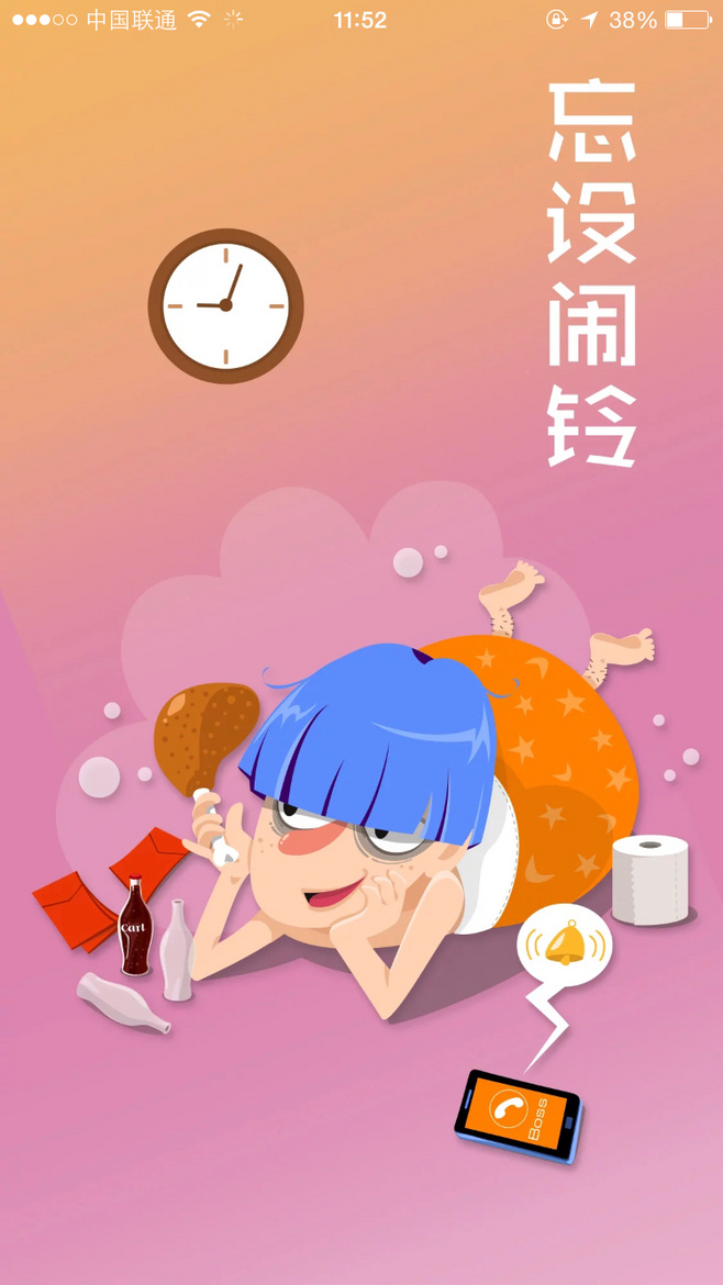 undefined b2b0573d35e86ac7253f9a4ee8a1.jpg