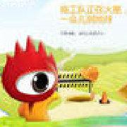 微笑的lc的个人资料头像