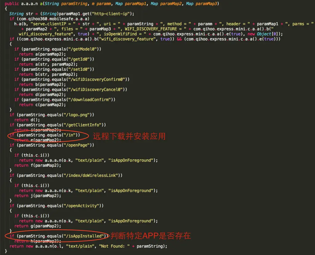 Screen Shot 2015-11-20 at 4.54.59 PM