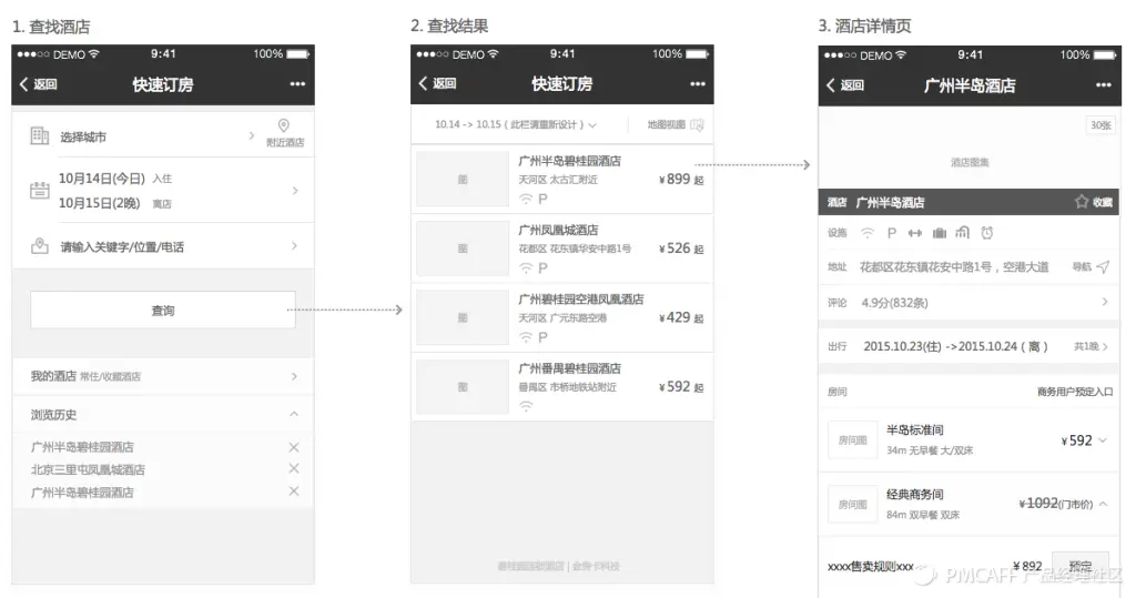 fetch_filebdd8d5f0f4b88dcac3d58901623fb6