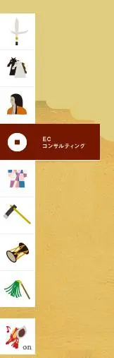 Gonguri设计咨询网