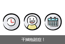 Cover：Article-2015.11.18