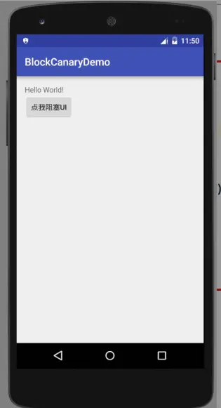 应用界面