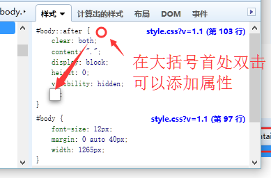 这里写图片描述