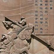 君当的个人资料头像