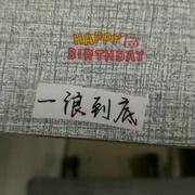 钟帅的个人资料头像