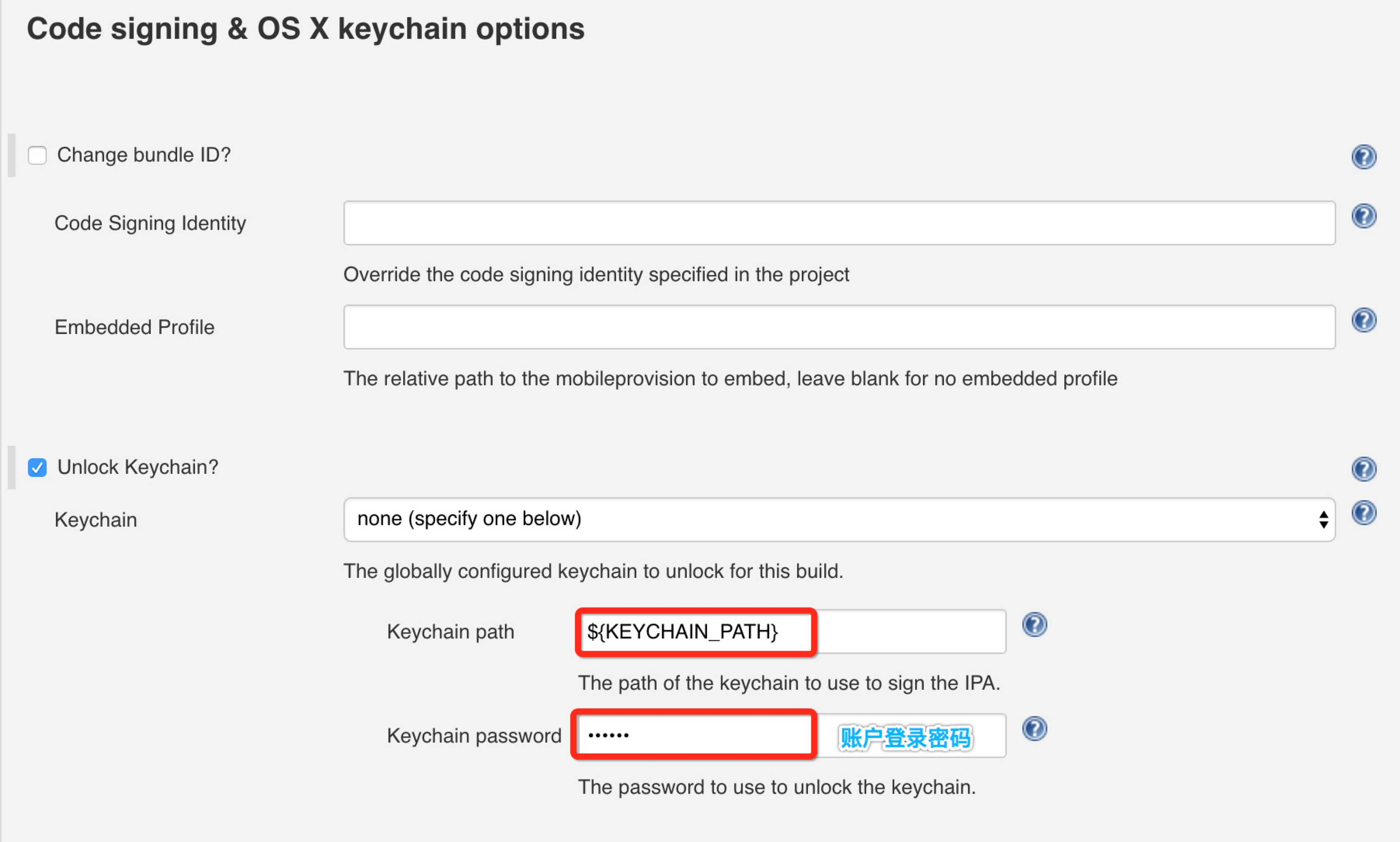 CodeSigning&OSXKeychainOptions