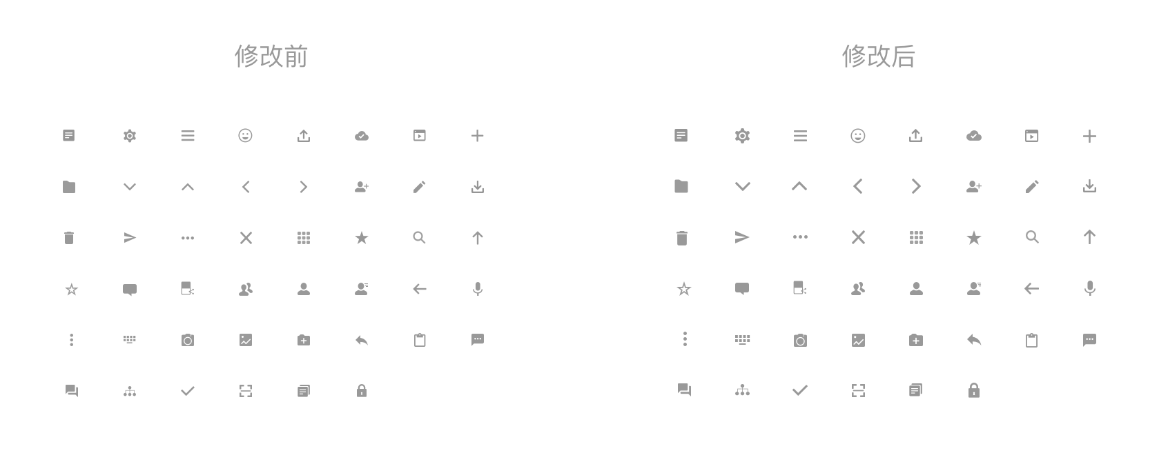 804591-e0a196a4de65e355