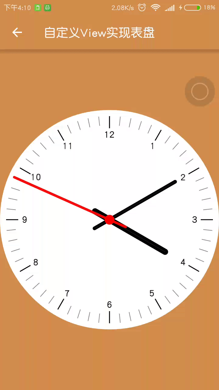 这里写图片描述