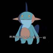 使徒G常在的个人资料头像