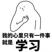 郭正茂的个人资料头像