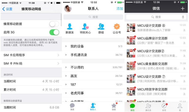 undefined 54ce573d37c532f8757cb9c2a581.jpg