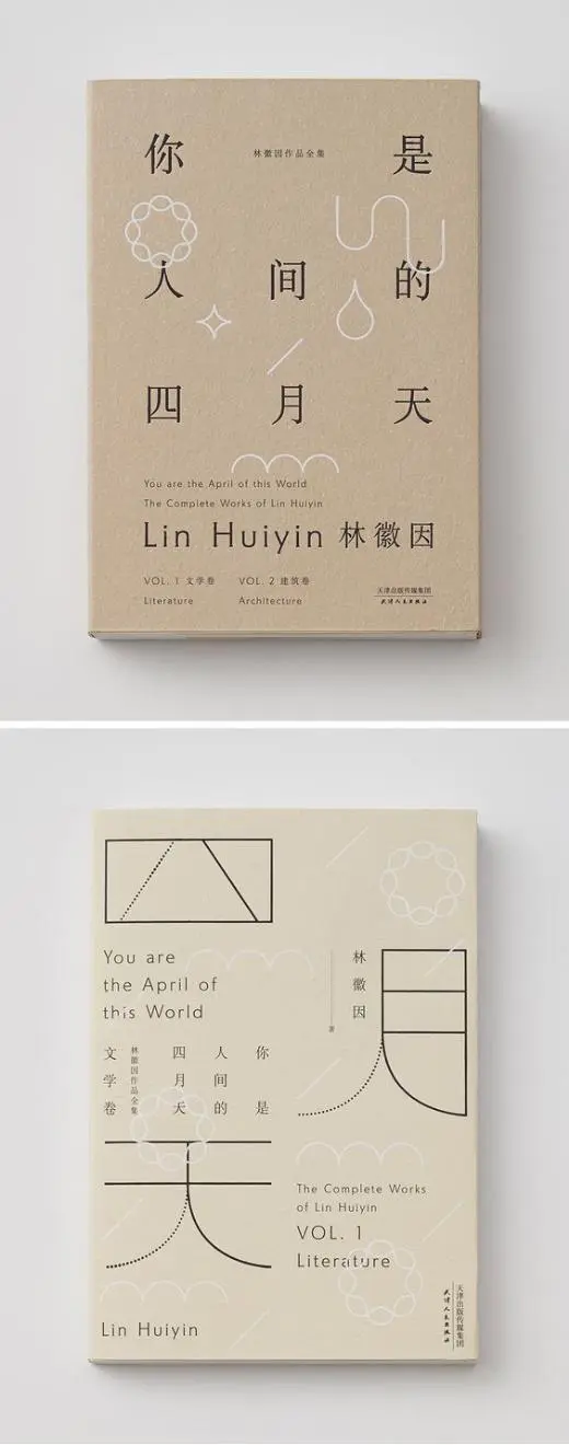 国产平面设计怎么做才不LOW