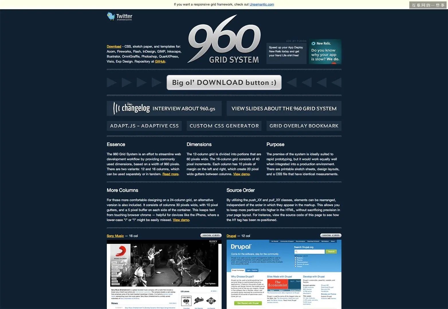 最近都流行极简主义！谈谈如何设计完美极简风网站！,互联网的一些事