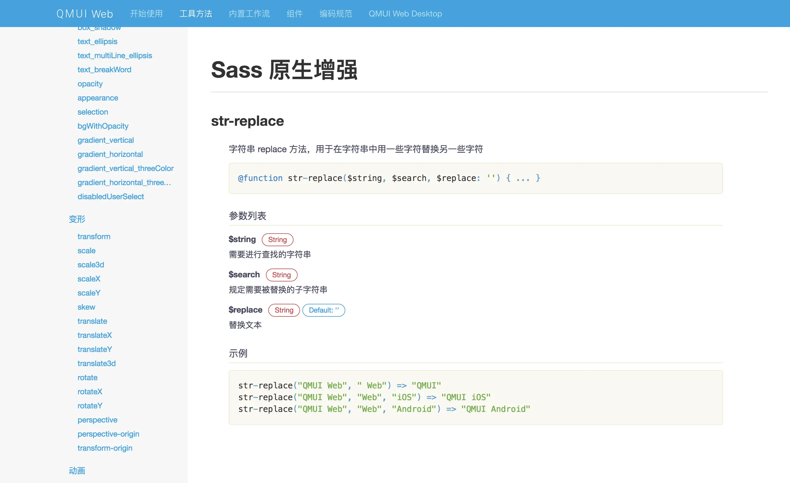 image_1b0dcte44pp61jisdim5dqg6u13.png-391.8kB