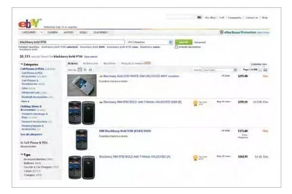 QQ图片20160813162101