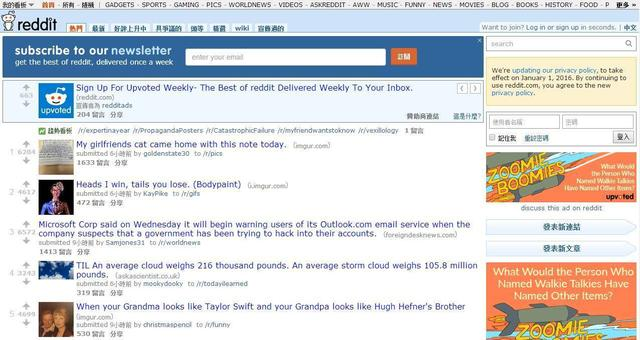 前端小白到大神，不可不收藏的网站合集