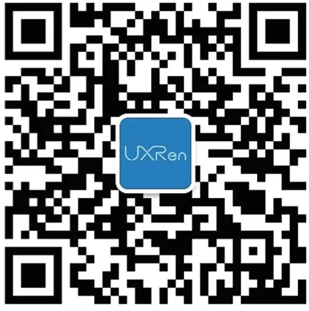 UXRen公众账号