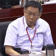 很养眼的丑男的个人资料头像