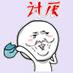 qeye的个人资料头像