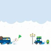 廖鹏的个人资料头像