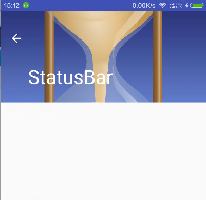 Toolbar 收起前