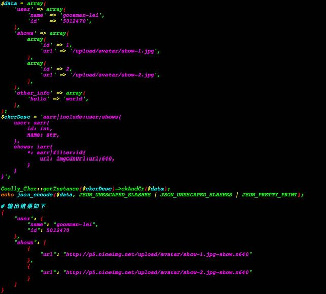 nice服务端架构重构与演进