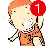 远游的个人资料头像