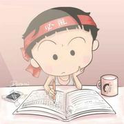 肖邦的个人资料头像