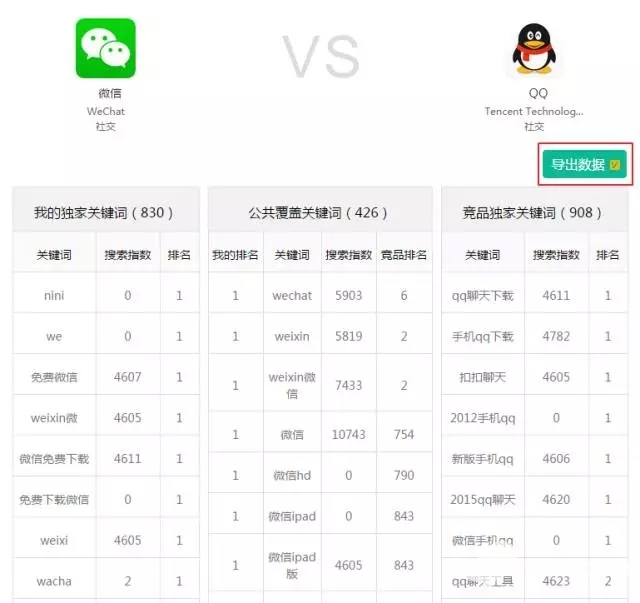 1454469709393088.jpg 163057pjamwwqqcjq9glq5.jpg